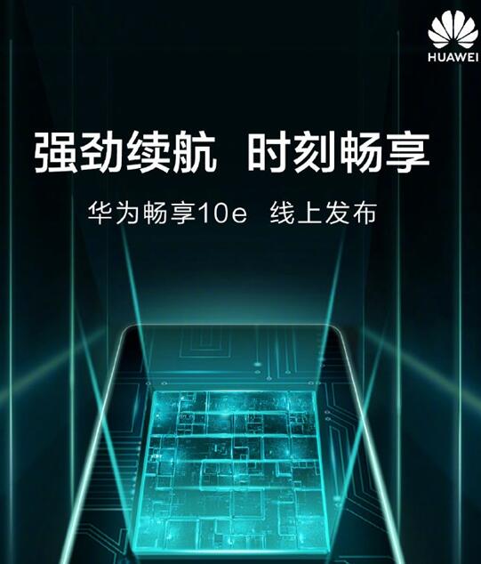 华为区别对待国内用户_华为区别对待荣耀用户_华为mate50和mate50pro区别