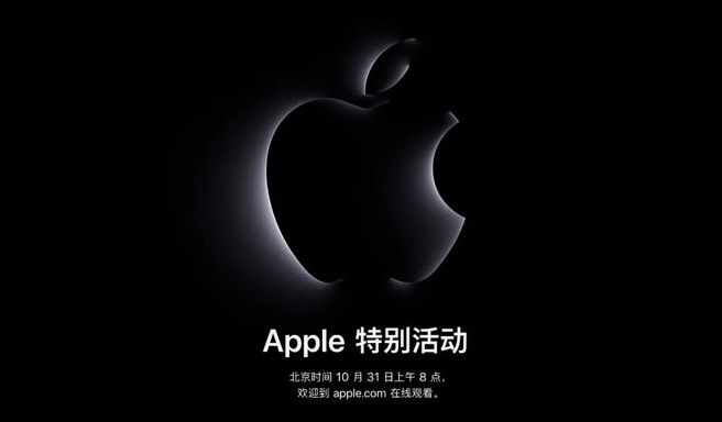 iphone手机加钱换新_苹果加钱换机需要什么_苹果12换13要加多少钱