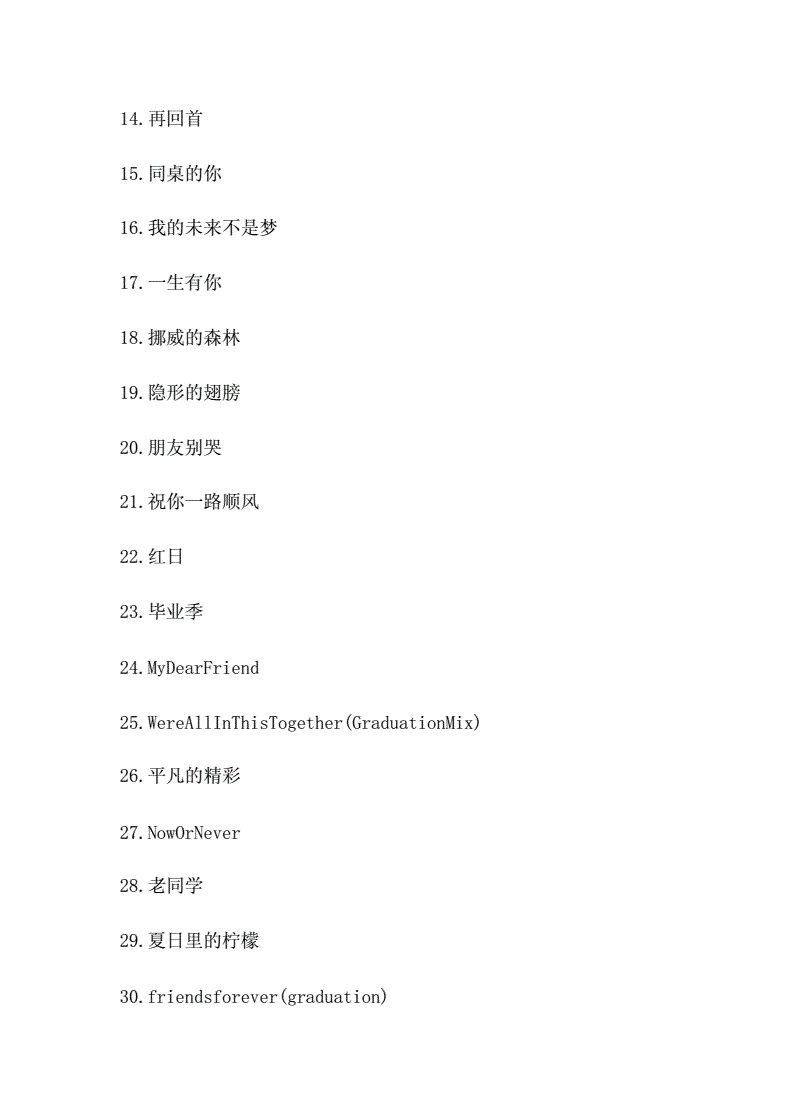 安卓下载软件_spotify安卓下载_安卓下载安装
