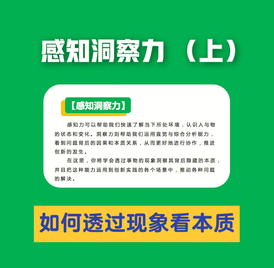 激流神探v106_如何使用激流神探_影音神探使用