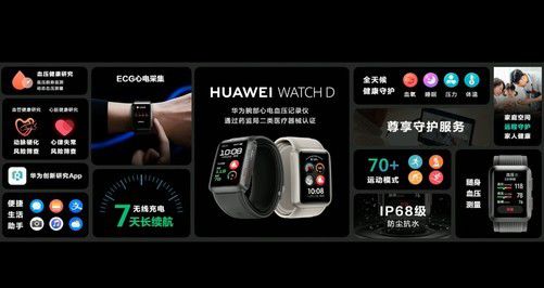 惠普维修电话客服热线_惠普电脑24小时人工服务热线_惠普hp256g5 s06