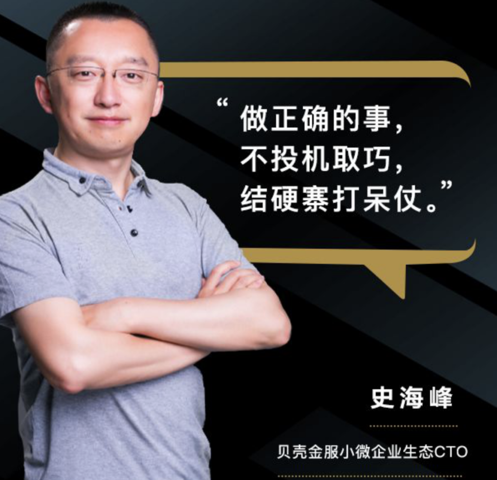 贝壳加速器官网_贝壳加速器下载_贝壳加速器app下载