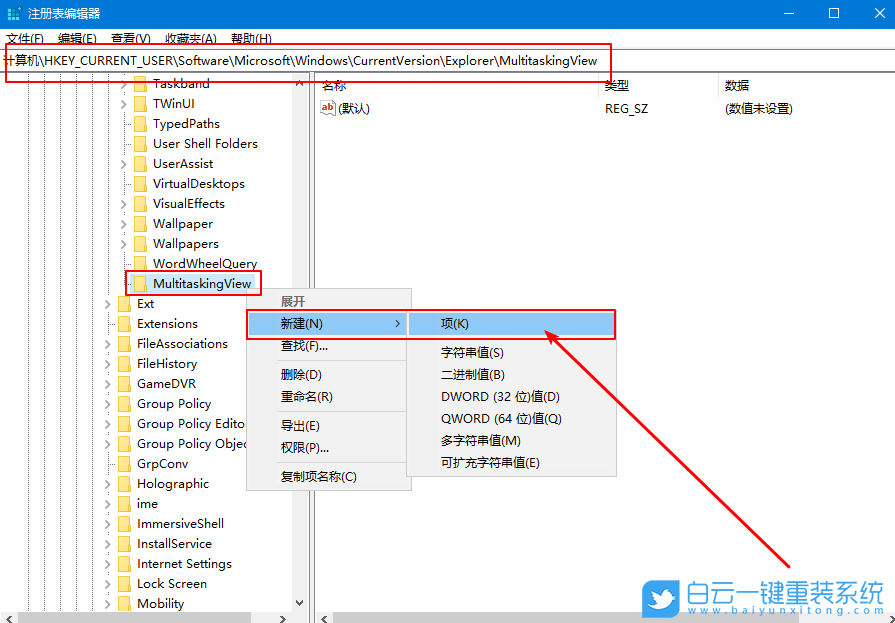 魔兽争霸游戏中切换窗口化_魔兽争霸游戏中怎么窗口化_魔兽争霸窗口化了怎么变全屏