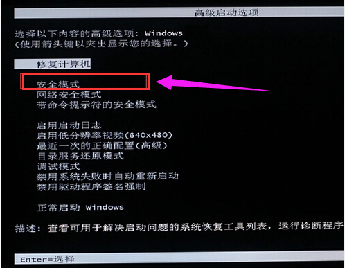 oppo手机黑屏重启后又黑屏_oppo手机黑屏重启不了怎么办_oppo重启黑屏怎么回事