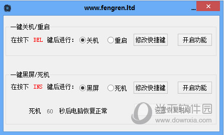 oppo手机黑屏重启后又黑屏_oppo重启黑屏怎么回事_oppo手机黑屏重启不了怎么办