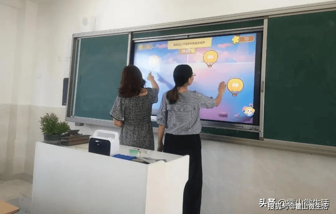 希沃白板使用教程_使用希沃白板的课堂教学视频_教程白板使用希沃软件
