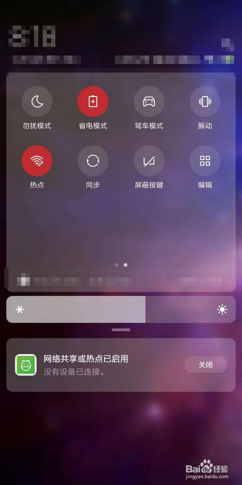 耗热点流量开手机游戏会卡吗_耗热点流量开手机游戏能用吗_手机开热点游戏耗流量吗
