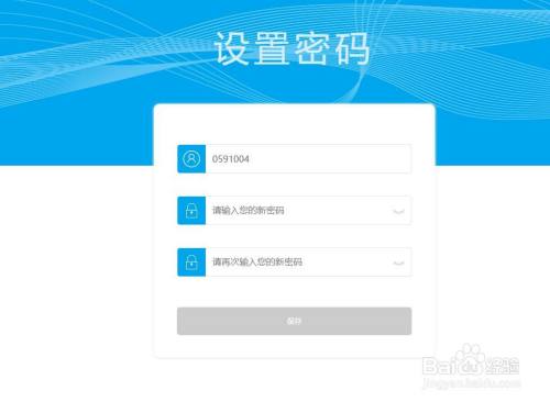 解开笔记本忘记密码电脑怎么办_笔记本电脑密码忘记了怎么解开_笔记本电脑忘了密码解开