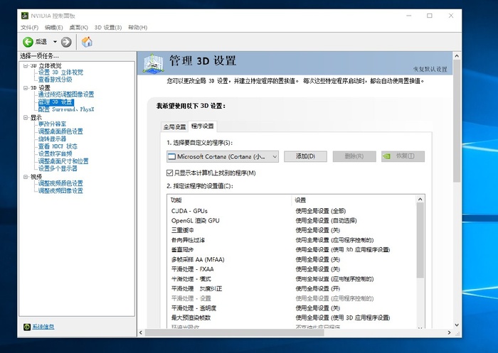 闪退是怎么回事_csgo闪退_闪退怎么修复