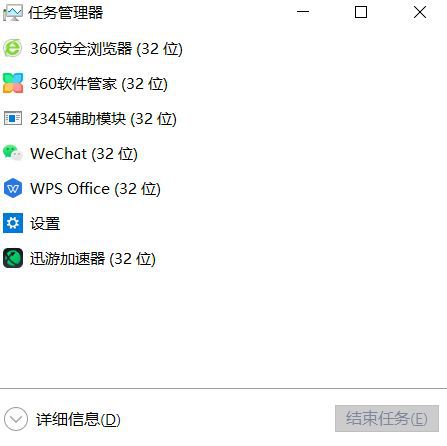 闪退怎么修复_闪退是怎么回事_csgo闪退