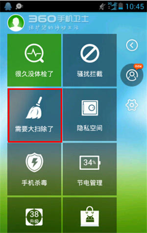 苹果手机内存不足怎么办-解决苹果手机内存不足问题，让你的手机