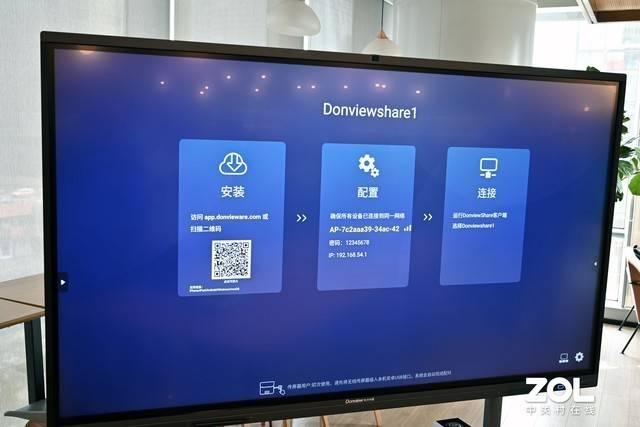 快投屏app下载_投屏下载安装app_投屏下载软件app