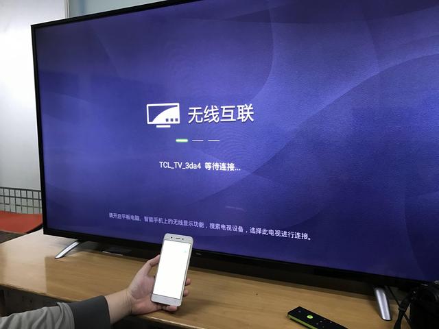 投屏下载安装app_快投屏app下载_投屏下载软件app