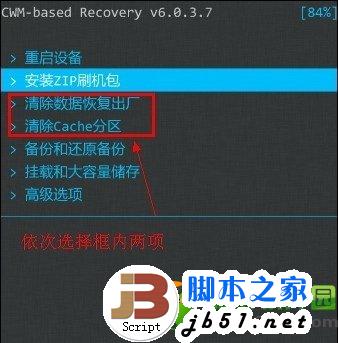 导出机开数据手机会坏吗_手机开不了机怎么导出数据_导出机开数据手机会卡吗