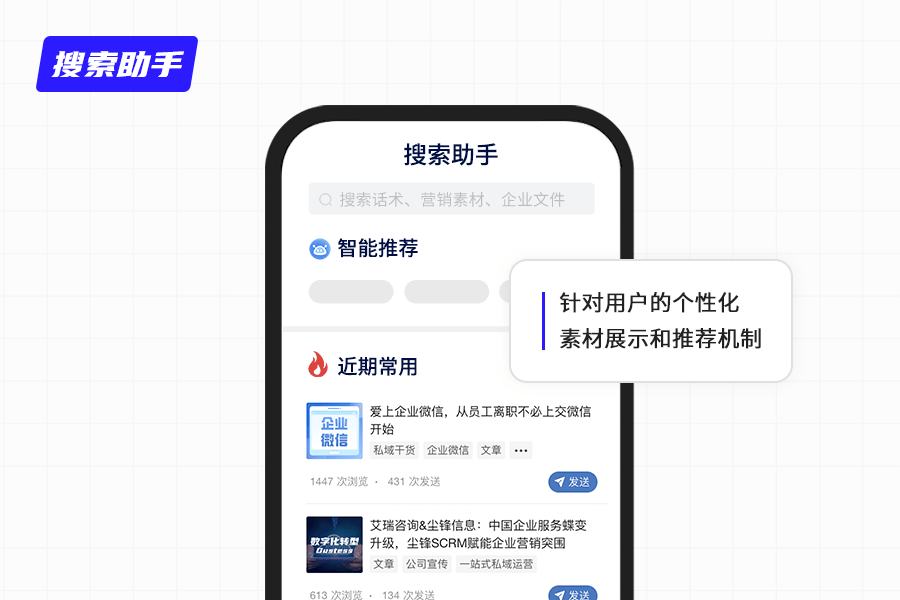 ios15.5更新了什么功能-ios15.5更新了哪些功能？