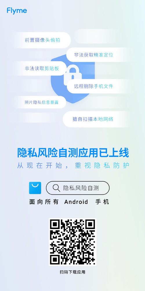 怎样关闭自动更新功能_怎样关闭软件自动更新功能_ios15.5更新了什么功能
