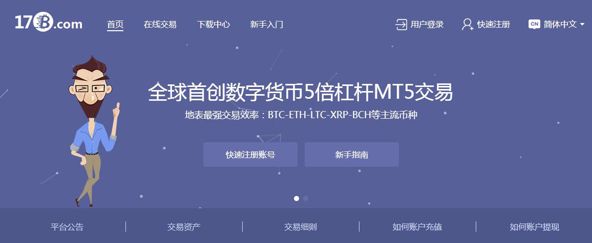 imtoken官网版_lezhin韩国官网版_风车动漫最新官网版