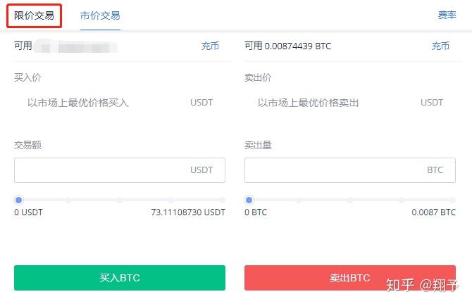 lezhin韩国官网版_风车动漫最新官网版_imtoken官网版