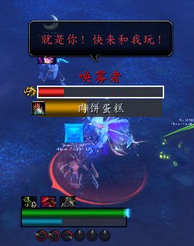 魔兽争霸窗口化了怎么变全屏_魔兽争霸 窗口_魔兽争霸窗口模式改全屏