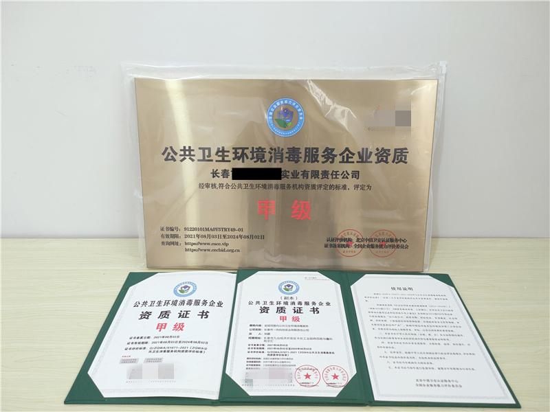 信誉分怎么快速恢复_信誉分一天可以恢复几分_信誉分