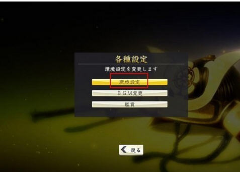 魔兽世界只有全屏窗口化_魔兽世界只能全屏窗口化_魔兽世界全屏模式