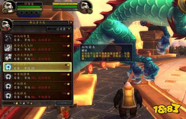 魔兽争霸窗口化切换_魔兽争霸设置窗口化_魔兽争霸窗口化了怎么变全屏
