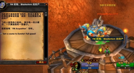 魔兽争霸设置窗口化_魔兽争霸窗口化了怎么变全屏_魔兽争霸窗口化切换