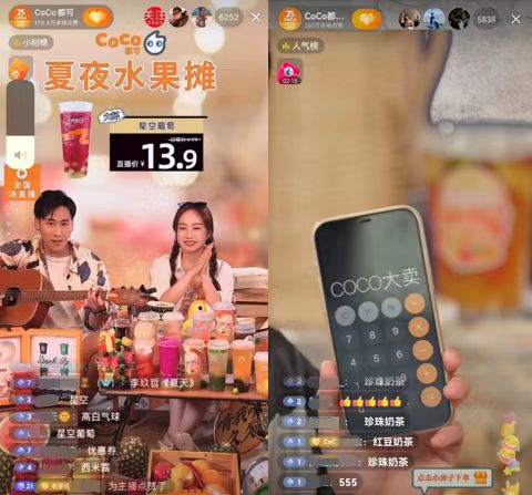 直播课_韩国k联赛直播_k直播