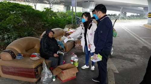 流浪汉我是个常搭_打扮流浪汉_流浪汉意思