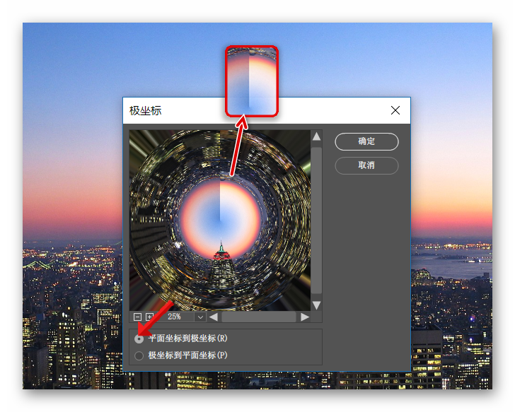 ps素材插件下载_ps材质插件_ps素材插件怎么安装