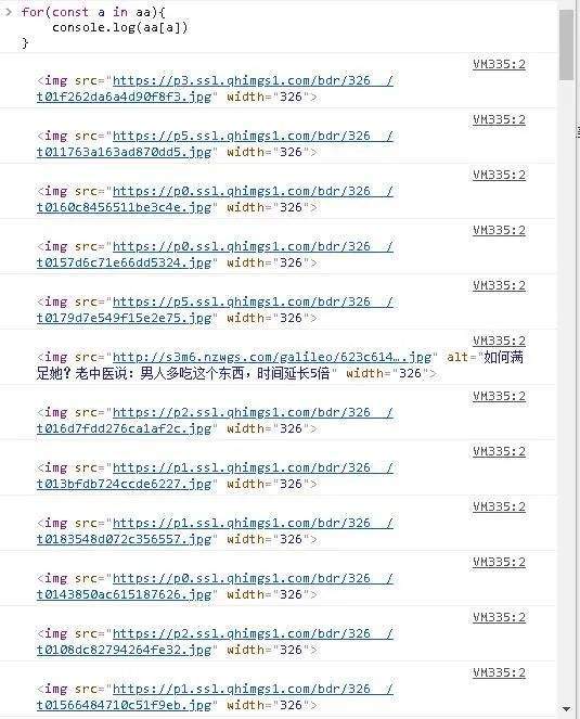 求黄图的网站_求黄图的网站_求黄图的网站