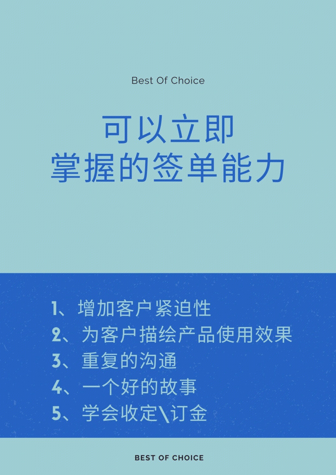 甩单,一甩到底_甩单流程是什么_甩单过来什么意思