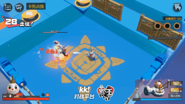 笫一人称射击手游下载_第一人称游戏手机_手机第一人称的游戏