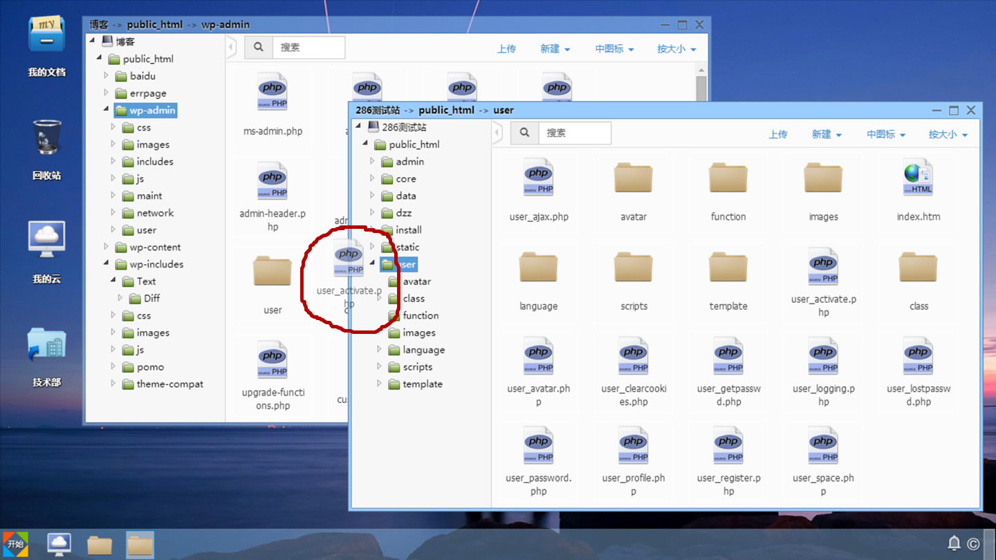 iphone储存空间启用_苹果手机存储空间打不开怎么办_苹果开启储存空间权限
