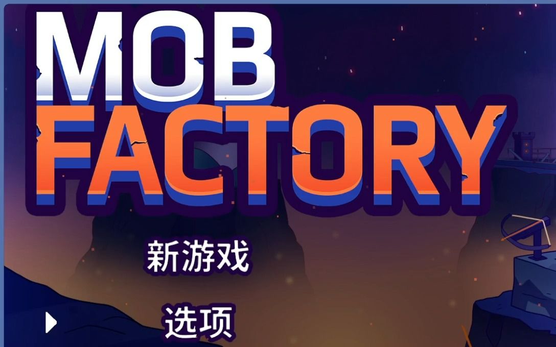 魔兽争霸挂机图怎么玩_魔兽争霸窗口模式怎么使用_魔兽争霸rpg可以窗口最小化挂机吗