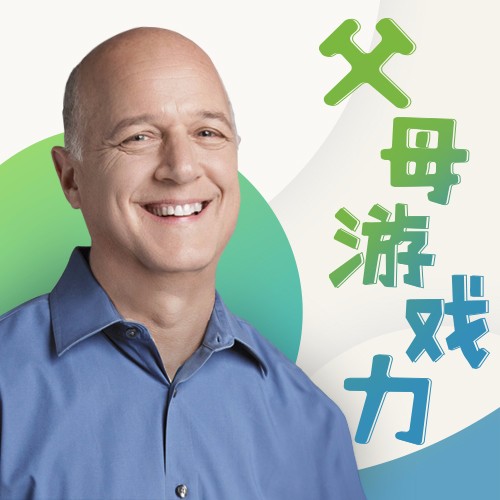 适合三岁玩的手机游戏_适合玩手机游戏的耳机_适合玩手机游戏的椅子