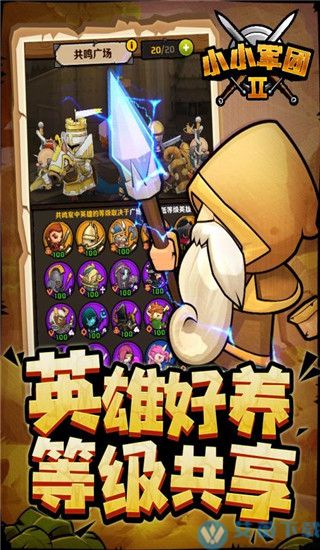 手机sd卡游戏_手机把游戏放进sd卡_手机sd卡怎么用来存游戏