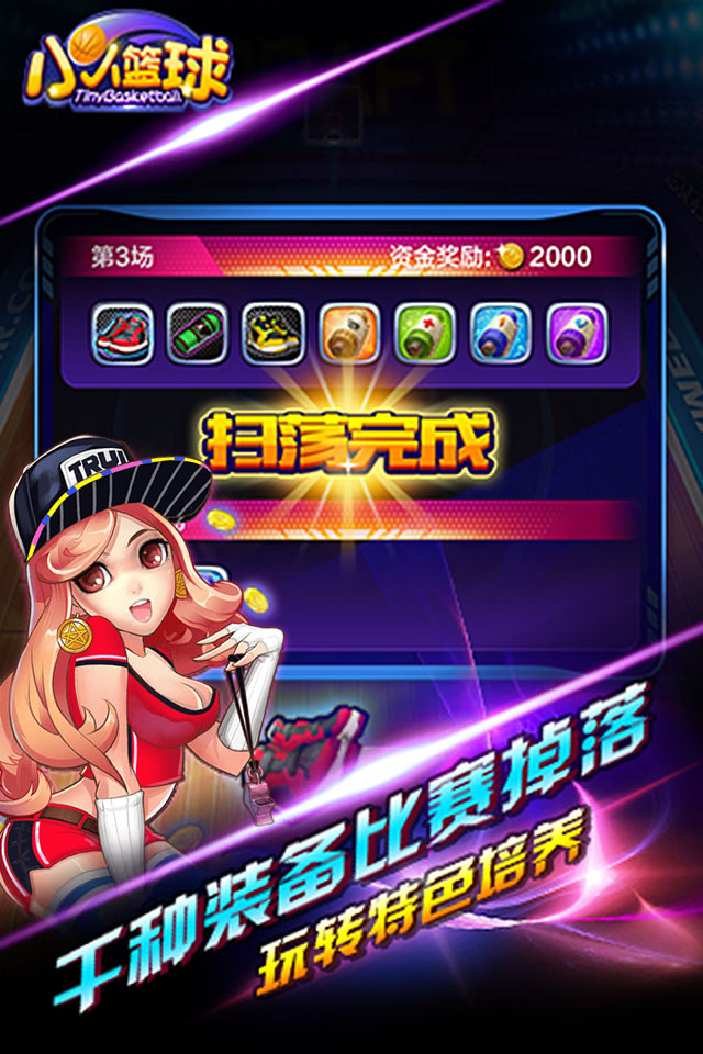 手机sd卡游戏_手机把游戏放进sd卡_手机sd卡怎么用来存游戏