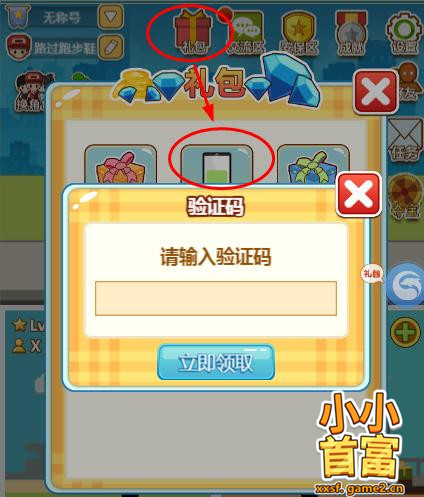 手机sd卡怎么用来存游戏_手机sd卡游戏_手机把游戏放进sd卡