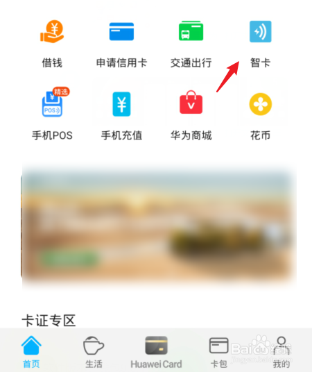 imtoken官网app下载_官网下载app豌豆荚_官网下载安装