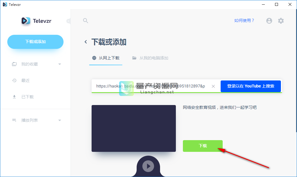 mipony 2.5.3_mipony 2.5.3_mipony 2.5.3