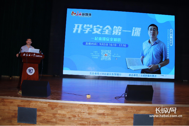 二月闰年是29天还是28天_二月闰是什么意思_闰二月