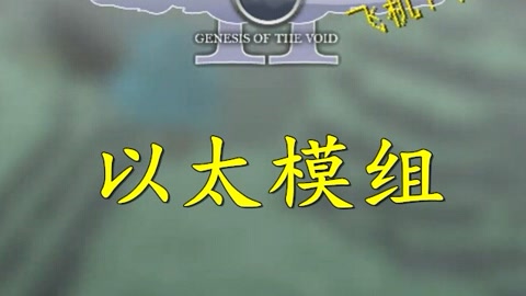 今天以太坊最新价格走势_以太坊今日价格_今日以太坊价格是多少