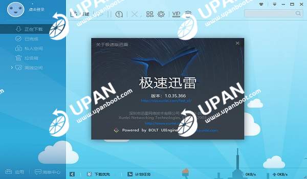 flashget1.50_flashget1.50_flashget1.50