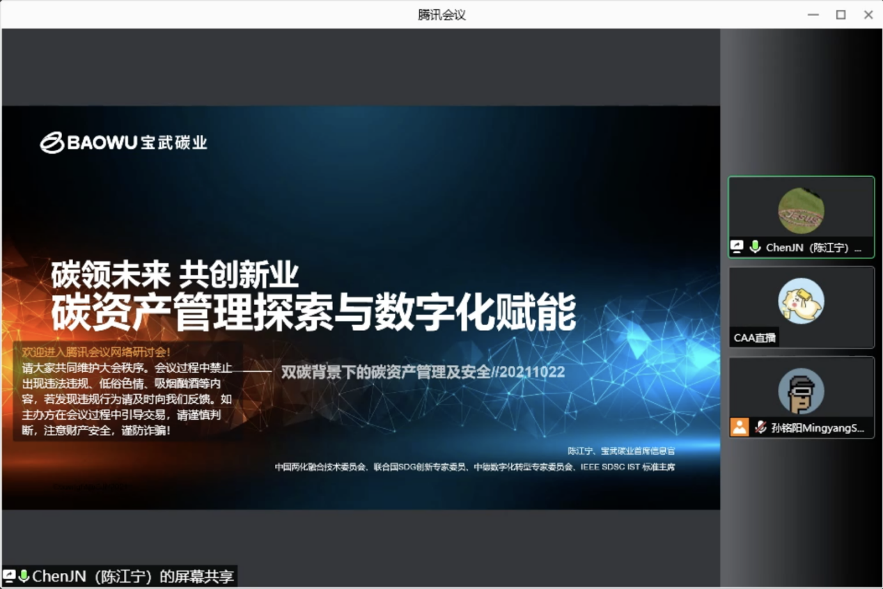 poipiku官网版_imtoken官网版_bomtoon汉化版官网版