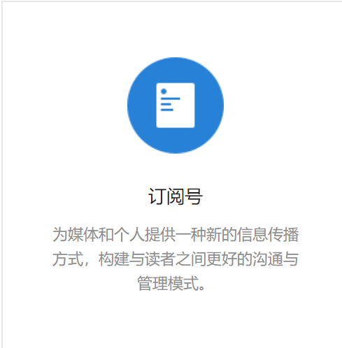 如何关闭夸克会员_夸克怎么关闭自动续费_夸克怎么样取消自动扣钱