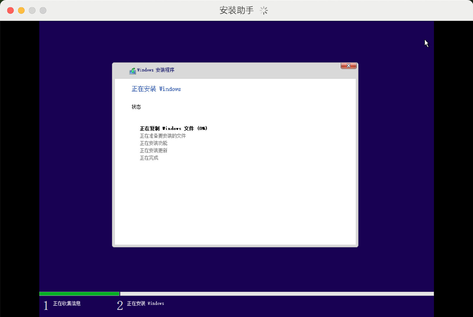 win1064位系统能改xp吗-Win10 64位系统能否改
