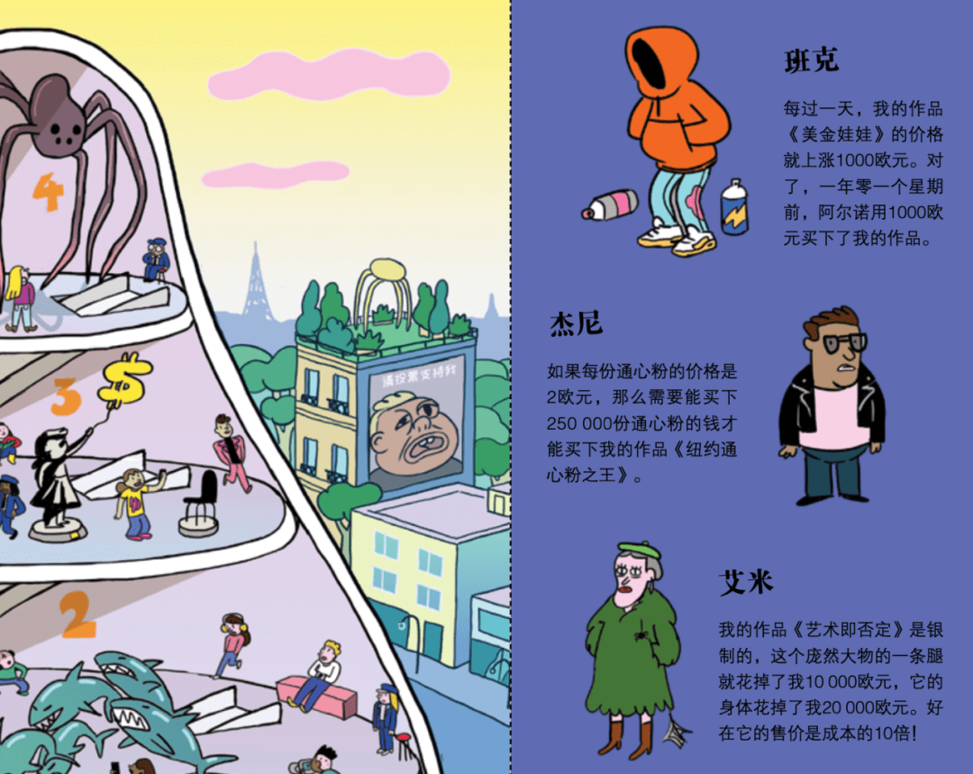 逻辑经典故事_逻辑经典故事有哪些_逻辑小故事短篇