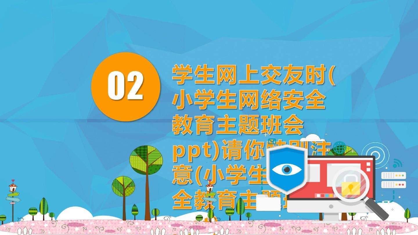 相关法律不可点播软件_合法的点播系统_点播软件哪个好