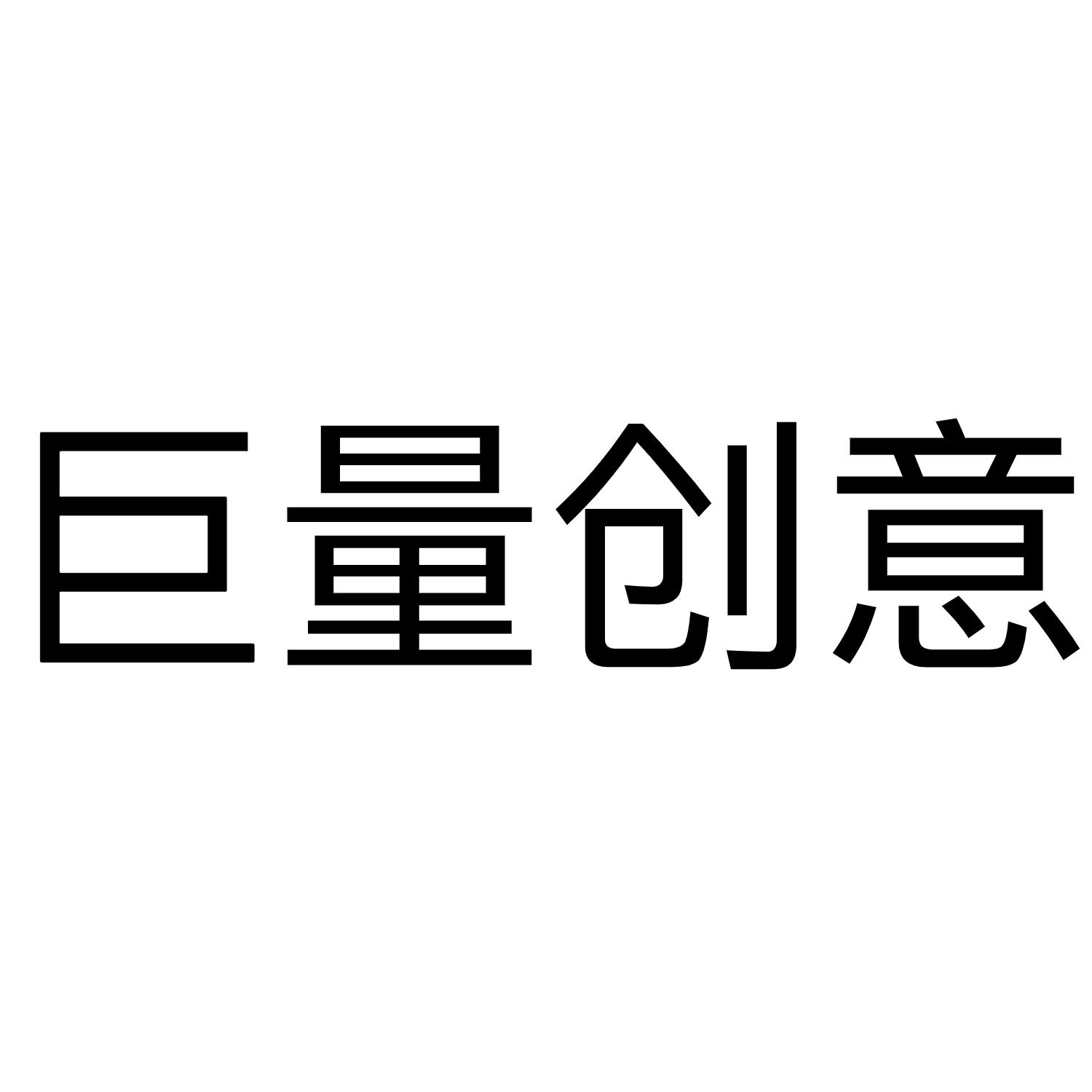 亿图图示专家_亿图图示官网_亿图图示官方